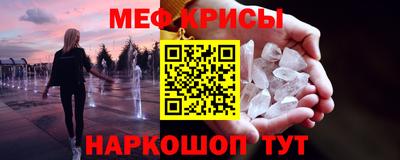 бутик Среднеуральск