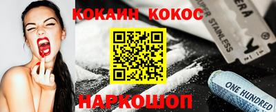 бутик Среднеуральск