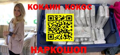 бутик Среднеуральск
