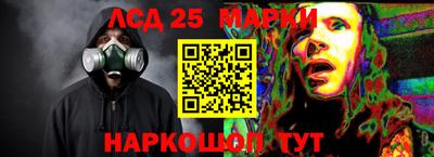 меф VHQ Ставрополь