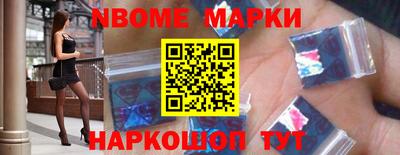 бутик Среднеуральск