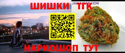 спиды Старая Купавна