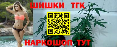 бутик Среднеуральск