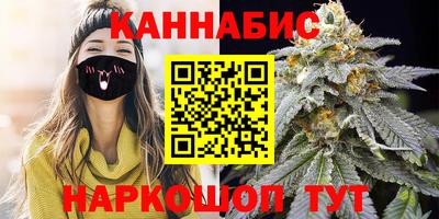 меф VHQ Ставрополь