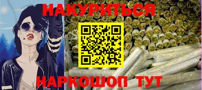 спиды Старая Купавна