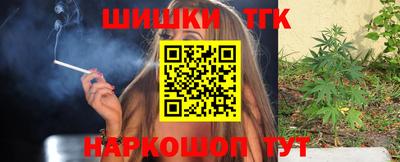 спиды Старая Купавна