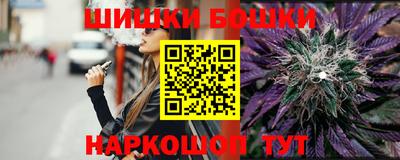 бутик Среднеуральск