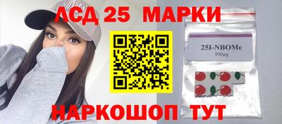 меф VHQ Ставрополь