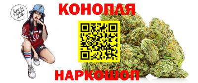 спиды Старая Купавна