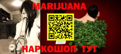 спиды Старая Купавна