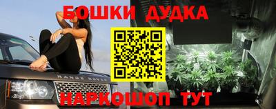 меф VHQ Ставрополь