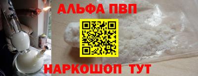 бутик Среднеуральск