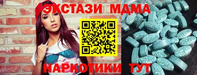 бутик Среднеуральск