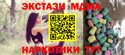 бутик Среднеуральск