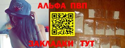 бутик Среднеуральск
