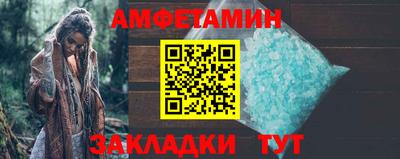 бутик Среднеуральск