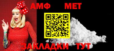 спиды Старая Купавна