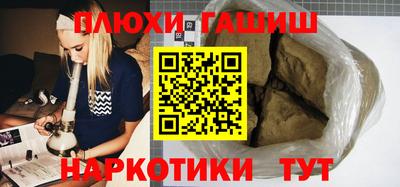 бутик Среднеуральск
