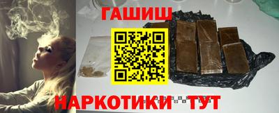 спиды Старая Купавна