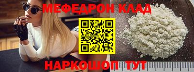 бутик Среднеуральск
