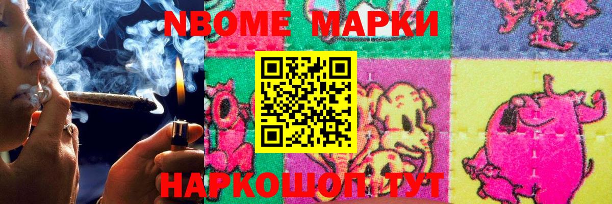 ЛСД экстази ecstasy  Вход с VPN  Аша  LSD-25 экстази  LSD-25 экстази ecstasy 